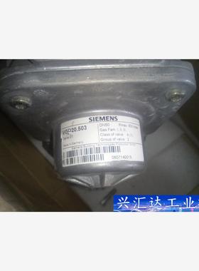 燃烧器  西门子燃气电磁阀VGD20.503  询价下单