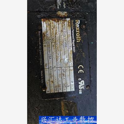 SF-A4.0230.030-10.019 力士乐REXRO  询价下单