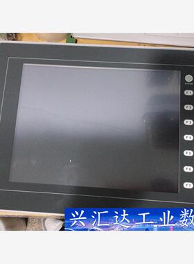 富士触摸屏V810iS二手拆机成色好 议价商品
