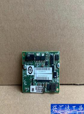 LSI 9361-8i阵列卡 高级电池模块  单模块咨询议价