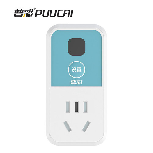 遥控开关220v家用水泵灯具智能