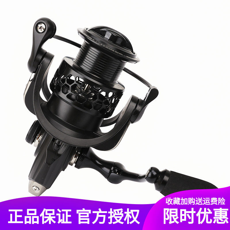钓之屋NA系列2000/5000型斜口纺车轮远投海水淡水通用渔轮海竿轮