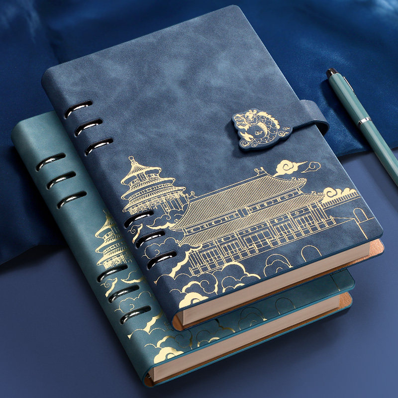a5活页笔记本本子加厚故宫文创2026年新款高颜值商务办公司工作礼盒日记本成人可拆卸国潮记事本定制可印logo,文具电教/文化用品/商务用品,笔记本/记事本,淘宝优惠券,粉丝福利购,淘宝优惠卷