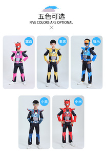 迷你特工队衣服铠甲勇士服装迷你特工队之超级恐龙力量套装演出服