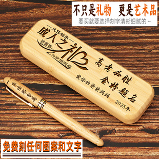 18岁高三学生成人礼男生礼物高级实用女孩子生日实用高端大气新款