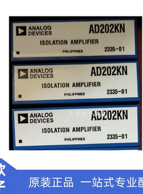 AD202JY JN KN AD202KY 微型隔离放大器 原装全新AD210