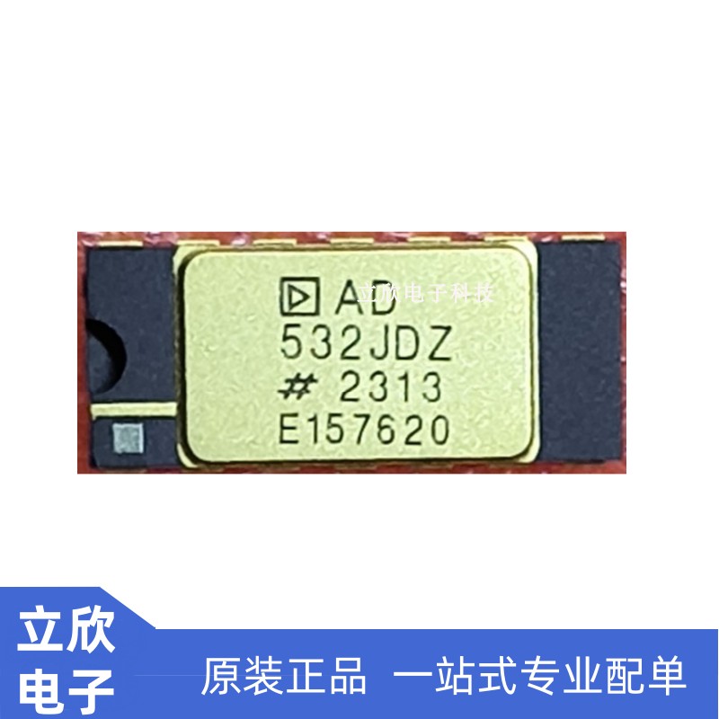 原装AD532JD AD532JDZ镀金CDIP14模拟增效器分频器全新
