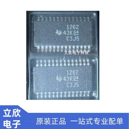 ADS1262IPWR全新原装进口