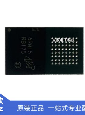 MT28FW02GBBA1HPC-0AAT 丝印RB175 2GBIT FLASH储存器芯片 BGA-64
