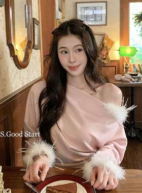 S.GOOD START-浪漫仪式感挚爱Top美出新高度～强推必拿冬气G6828U