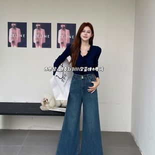 型速速抢3111 质感绝了小个子友好版 西思黎 26年早春超垂弹力甩裤