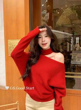GS.GOOD START-持续爆单C位主推闭眼入拿了都会补冬季韩系气G7851