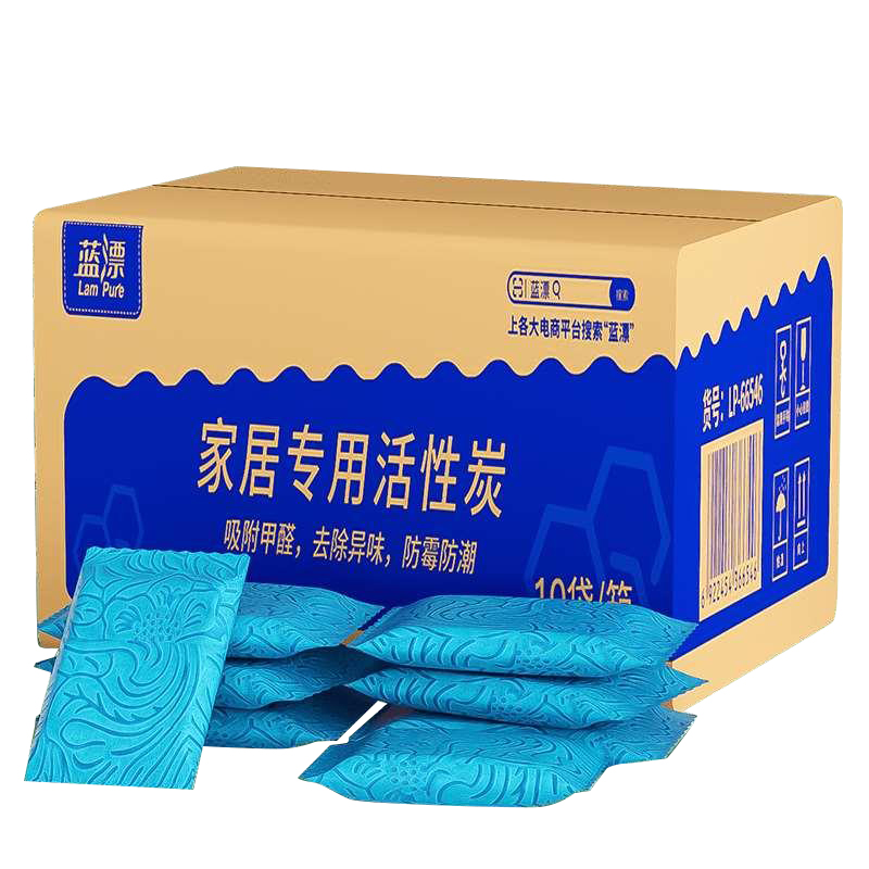 蓝漂家居专用活性炭包除甲醛去异味防潮防霉100g/袋q