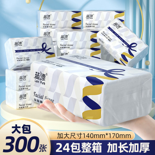 蓝漂层加厚卫生纸家庭实惠装