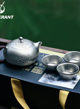 SILVERANT/银蚁钛合金茶具一体成型铸造壶钛金属茶壶西施壶石瓢壶