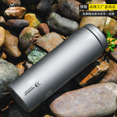 银蚁纯钛宽口小水壶烧水杯便携超轻户外运动旅行车载登山随身行军