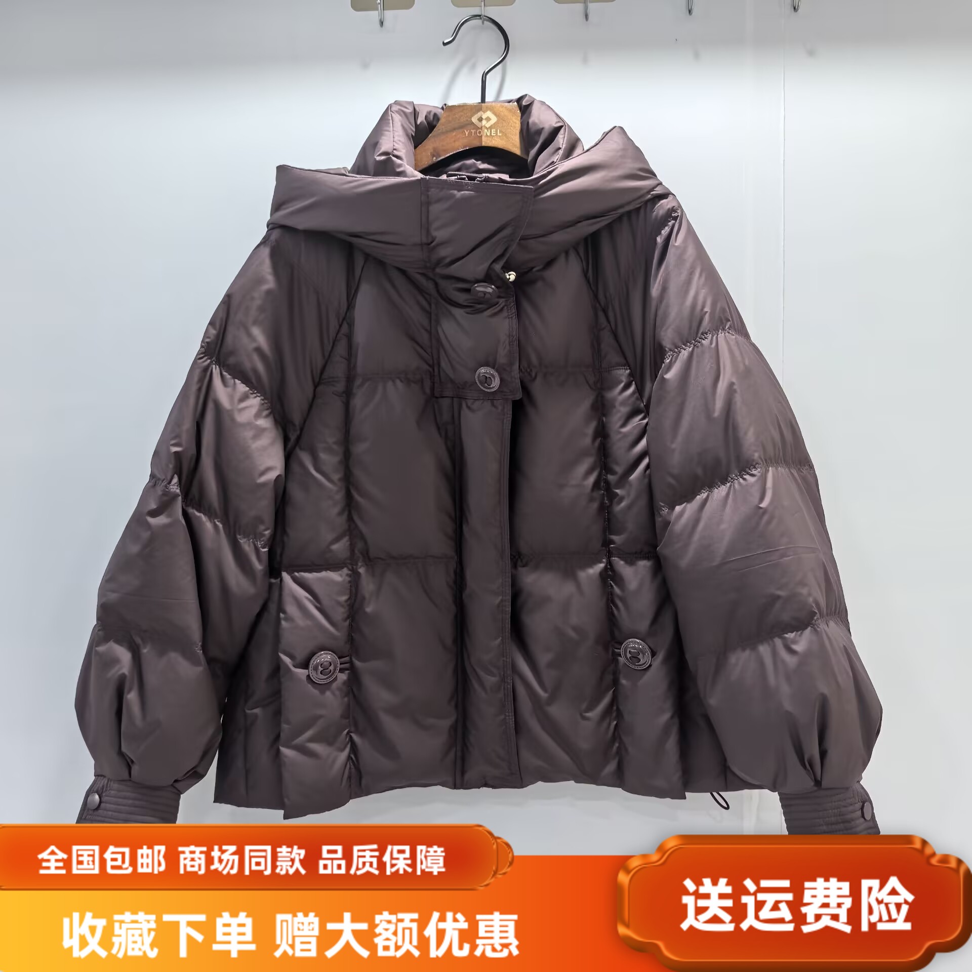 MSDR9193冬装2025女新款休闲宽版泡泡羽绒服连帽加厚白鸭绒短外套