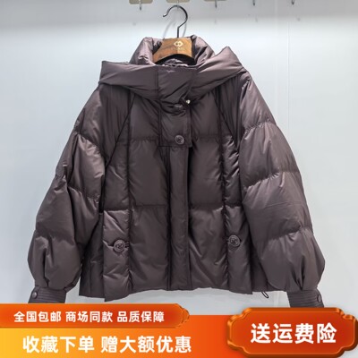 MSDR9193冬装2025女新款休闲宽版泡泡羽绒服连帽加厚白鸭绒短外套