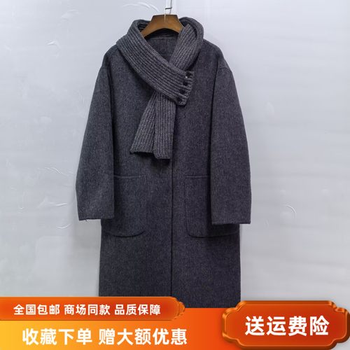 荔CSM3602冬装2025时尚韩版围巾女款双面羊毛大衣中长款气质外套