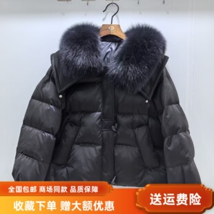 FT269081冬装2025女新款时尚高端狐狸毛翻领鹅绒服加厚羽绒短外套