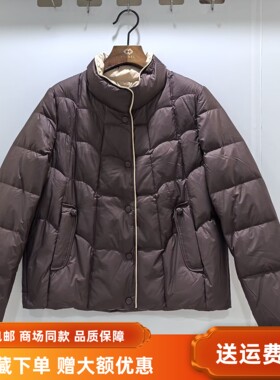 玲启航LQH68008冬装2025女款时尚休闲白鸭绒立领保暖羽绒服短外套