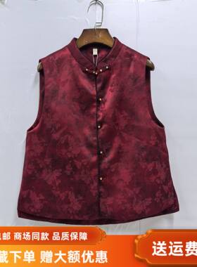 OSY-26A6101女新款时尚显瘦国风背心盘扣新中式短款春装2026马甲