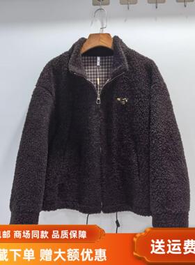 庄Z245N155冬装2025女新款时尚韩系立领颗粒绒加厚皮毛一体短外套