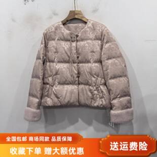 艾薇儿25-0301女新款时尚白鸭绒保暖羽绒服新中式冬装2025短外套