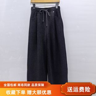 2025长裤 汇千雅YWD722女款 冬装 休闲松紧腰抽绳加厚加绒阔腿裤 时尚