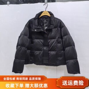 时尚 2025女新款 休闲白鸭绒保暖立领羽绒服宽松短外套 6513冬装 XHN