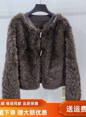 WJ25DY1205冬装2025新款时尚牛角扣小香风外套皮毛一体气质女上衣