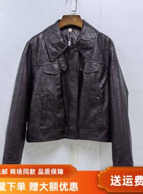 OSY-26A6106女款时尚显瘦休闲夹克百搭加棉春装2026皮衣短款外套