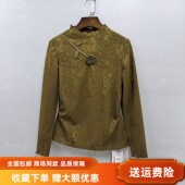 96D91冬装 打底衫 2025女新款 卓YDS 时尚 修身 玫瑰花朵圆领百搭小衫