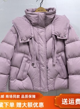 菲姿彩HZ-G256136冬装2025女款休闲保暖鸭绒连帽加厚羽绒服短外套