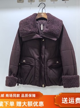 衣昌红90521冬装2025女款时尚休闲羊羔毛翻领加厚棉衣保暖短外套