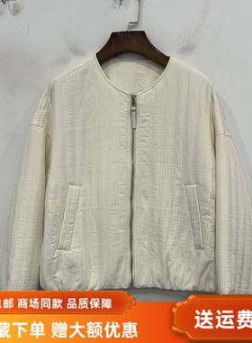 凯琳Q26Q361春装2026时尚韩系休闲宽松撞色百搭减龄女新款短外套