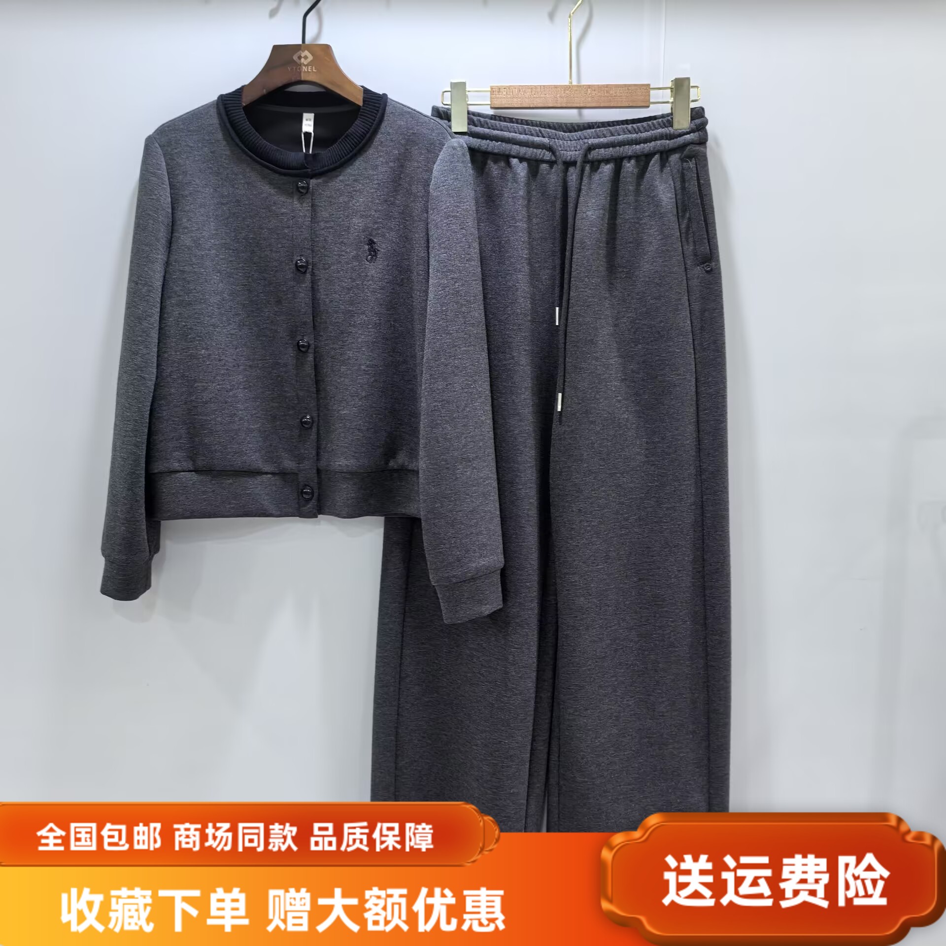 鹤颖B25G3063妈妈新款时尚休闲宽松运动装减龄秋装2025两件套套裤