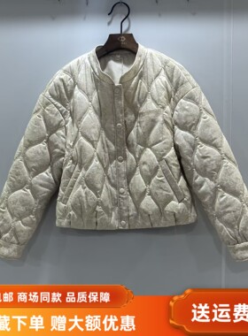 YAW-6A113女新款时尚休闲压线提花夹克小香风冬装2025百搭短外套