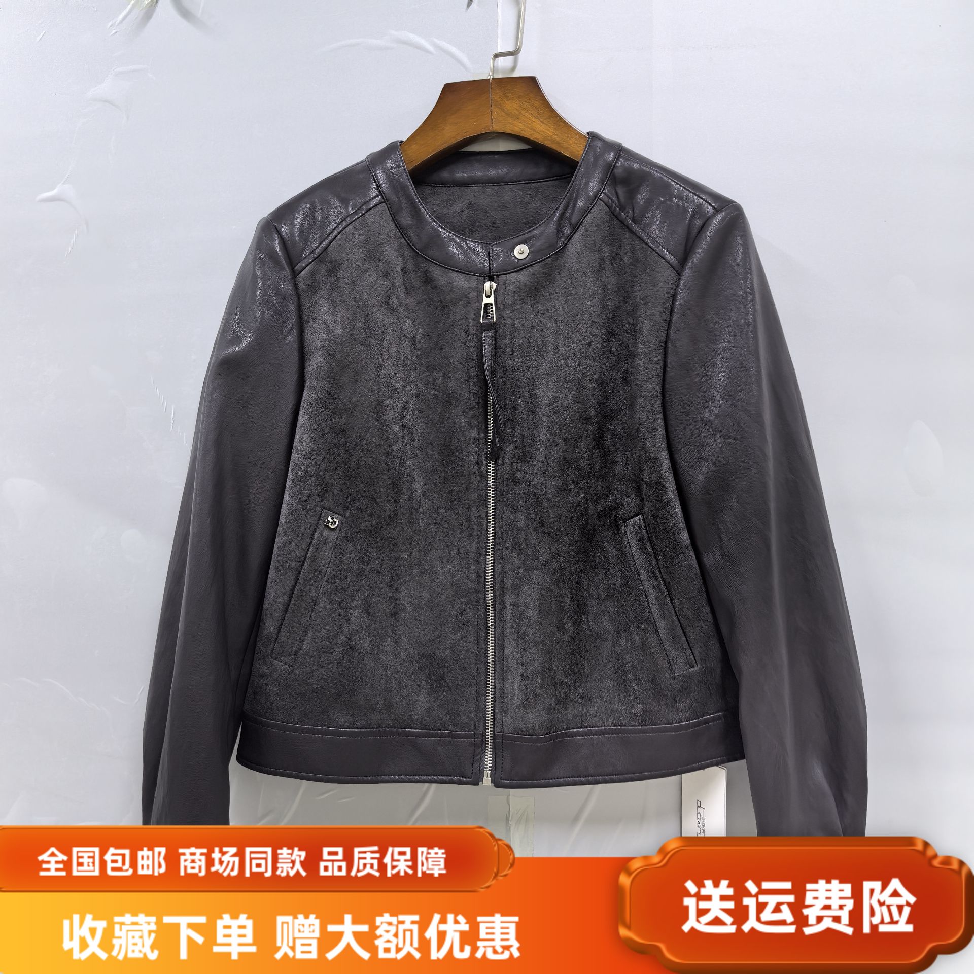 朵熙芮A25QW822秋装2025女新款时尚休闲撞色夹克麂皮绒皮衣短外套