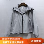 汇YXA016春装 外套 短款 2026时尚 休闲连帽拉链派克服风衣上衣女新款