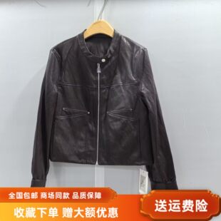 G26AP861春装2026时尚休闲宽松夹克减龄百搭PU皮衣短款女新款外套