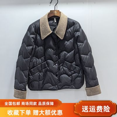 熙琴儿MX255Y796冬装2025女新款休闲白鸭绒羊毛拼接羽绒服短外套