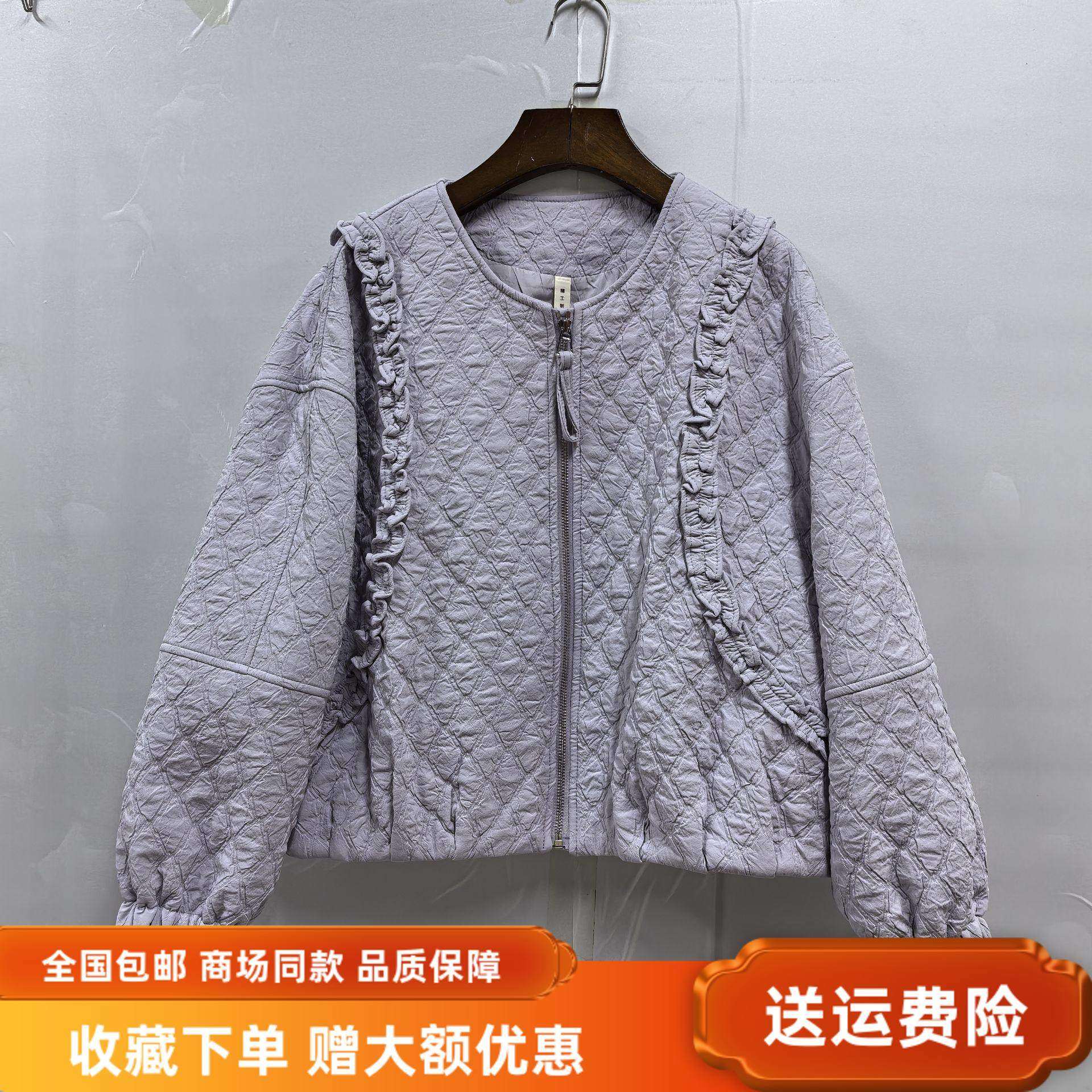 汇千雅YXA005春装2026时尚休闲百搭宽松减龄落肩女新款拉链短外套,女装/女士精品,短外套,淘宝优惠券,粉丝福利购,淘宝优惠卷