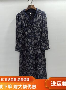 EYG11803C女新款时尚显瘦新中式V领印花中长款气质春装2026连衣裙