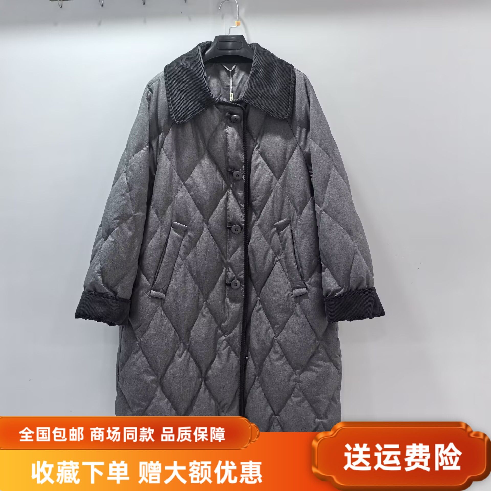 WS26DW962冬装2025女款时尚休闲白鸭绒拼接中长款保暖羽绒服外套