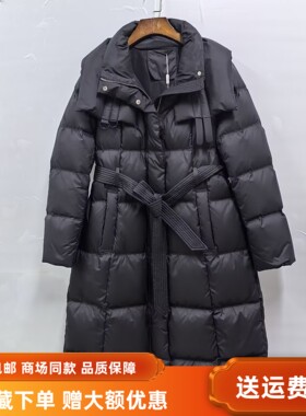 瑞25D538冬装2025女款时尚休闲白鸭绒长款保暖羽绒服系带加厚外套