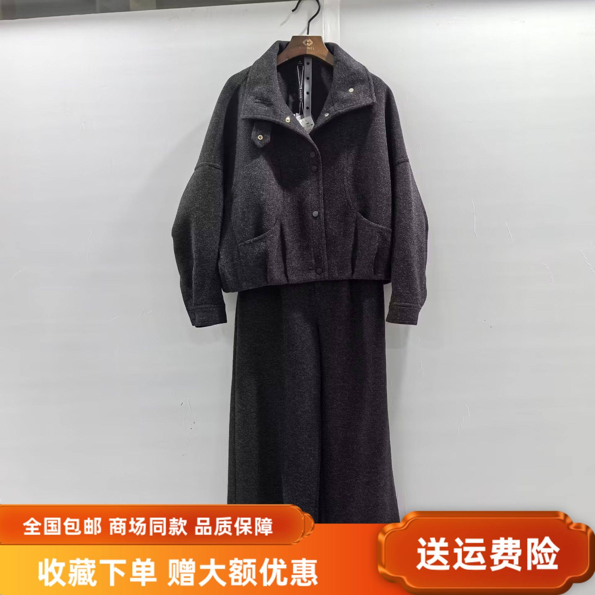 ZWNA-T008时尚减龄洋气毛呢外套阔腿裤春装2026女新款两件套套裤,女装/女士精品,时尚套装,淘宝优惠券,粉丝福利购,淘宝优惠卷