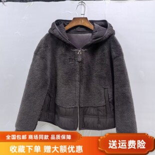 艾薇儿25-0155冬装2025女款时尚韩系拼接白鸭绒颗粒羽绒服短外套