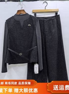 OSY-26A6108女式新款时尚休闲韩版马甲阔腿裤三件套春装2026套裤