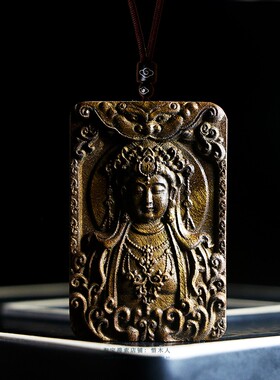 观音吊坠天然金丝楠木手工雕刻461牌子无事项链配件挂饰车挂平安